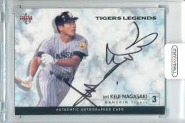 2013 BBM 阪神タイガース TIGERS LEGENDS 長崎啓二 直筆サインカード【060/110】