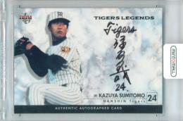 2013 BBM 阪神タイガース TIGERS LEGENDS 住友一哉 直筆サインカード【004/110】