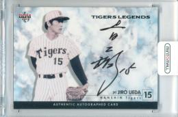 2013 BBM 阪神タイガース TIGERS LEGENDS 上田次朗 直筆サインカード【096/106】