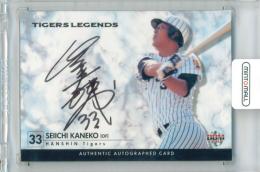 2013 BBM 阪神タイガース TIGERS LEGENDS 金子誠一 直筆サインカード【095/109】