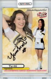 2022 BBM チアリーダー華 TigersGirls Yu-mi 直筆サインカード 90枚限定 /44