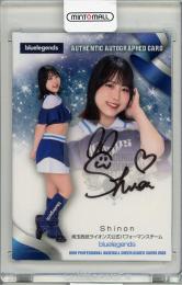BBM プロ野球チアリーダーカード 直筆サイン 2025 西武 Kotono 000000024990_izNYcWv.jpg