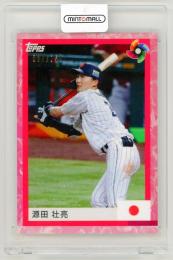 2023 TOPPS World Baseball Classic Team Samurai  源田壮亮 Base Cherry Blossom Parallel 27/150