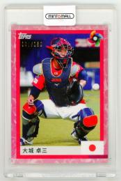 2023 TOPPS World Baseball Classic Team Samurai  大城卓三 Base Cherry Blossom Parallel 101/150