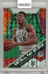 2019-20 Panini Mosaic Basketball Giannis Antetokounmpo Will to Win Green Prizm Milwrukee Bucks