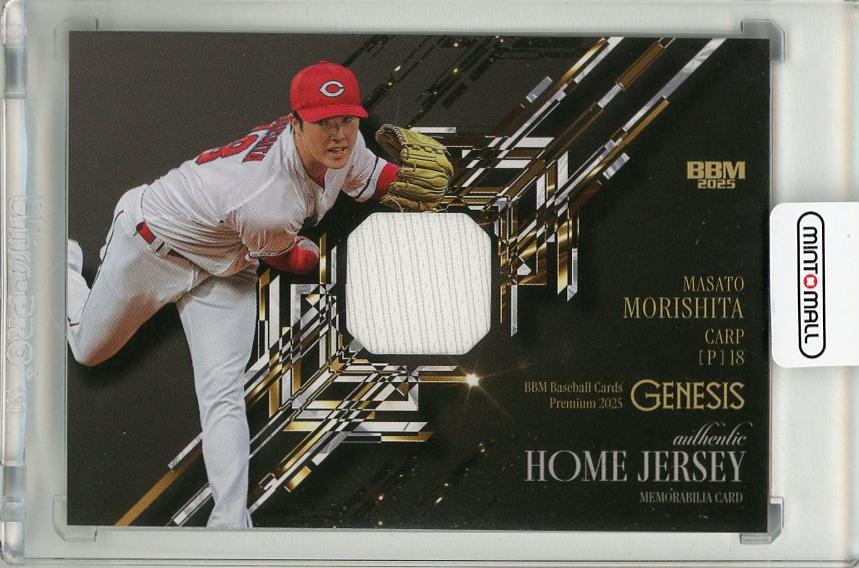 ミントモール / MINT 千葉店 / BBM GENESIS/ジェネシス 2025