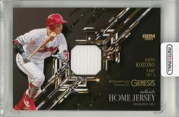 MLB☆松坂大輔 08 SP AUTHENTIC 直筆サインパッチカード MLB☆松坂大輔 08 SP AUTHENTIC 直筆サインパッチカード