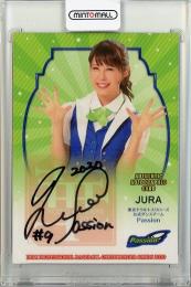 2020 BBM チアリーダー 華 JURA 直筆サインカード 11/60