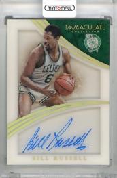 2014-15 Panini Immaculate Collection  Bill Russell Shadowbox Signatures #SHBR【2/10】 Boston Celtics