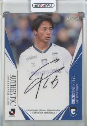 ミントモール / MINT 池袋店 / 2025 TOPPS J. LEAGUE PREMIUM 鈴木徳真