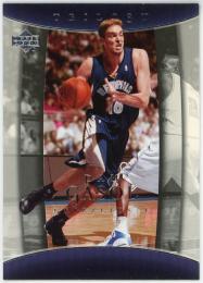 2004-05 Upper Deck Trilogy #47 Pau Gasol