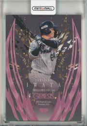 BBM 2026 GENESIS 岩田幸宏 ピンク箔【28/50】 東京ヤクルトスワローズ