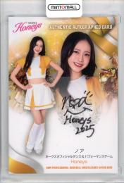 2025 BBM チアリーダーカード DANCING HEROINE ノア 直筆サイン【38/89】 Honeys