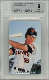カルビー 1994 松井秀喜 北海道・山陽・九州限定版【BGS 9 MINT】 読売ジャイアンツ