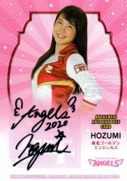 BBM 20 DANCING HEROINE 舞	HOZUMI	直筆サインカード	14/60