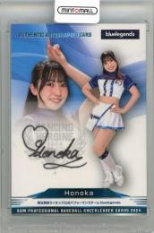 2024 BBM チアリーダーカード DANCING HEROINE Honoka 直筆サインカード【73/90】 bluelegends (埼玉西武ライオンズ)