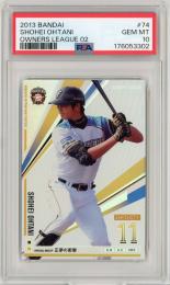 2013 BANDAI OWNERS LEAGUE 大谷祥平 INFINITY【PSA10】