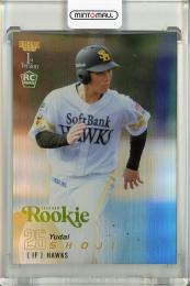 2025 BBM 1st バージョン 庄子雄大 ライトグリーン箔【49/50】 福岡ソフトバンクホークス