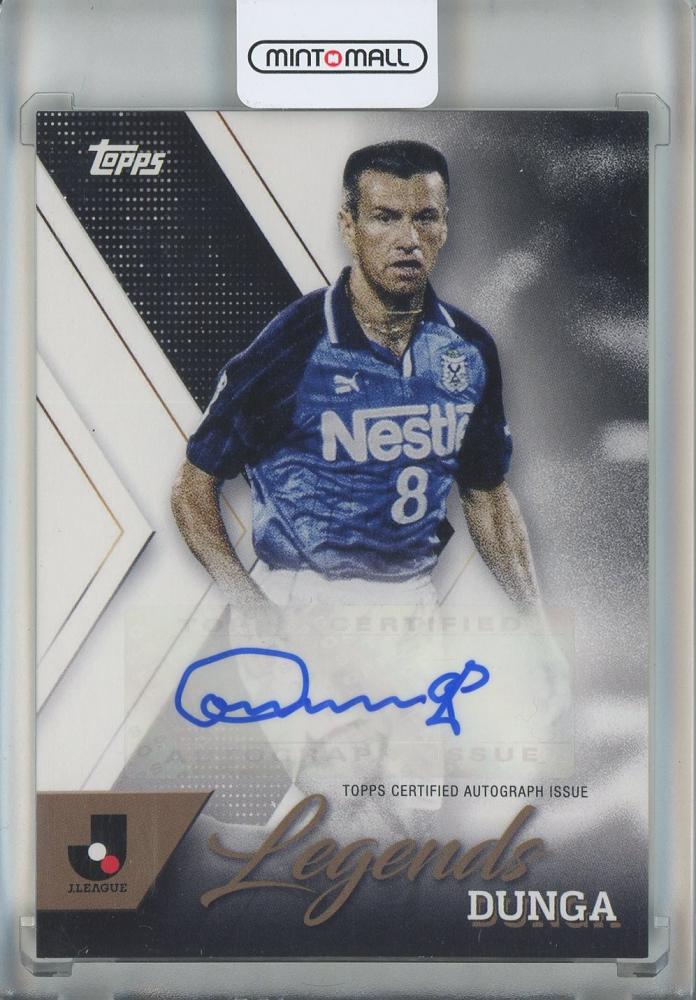 topps カマヴィンガ直筆サインカード ミントモール / MINT 池袋店 / 2023 Topps J.League ドゥンガ 直筆