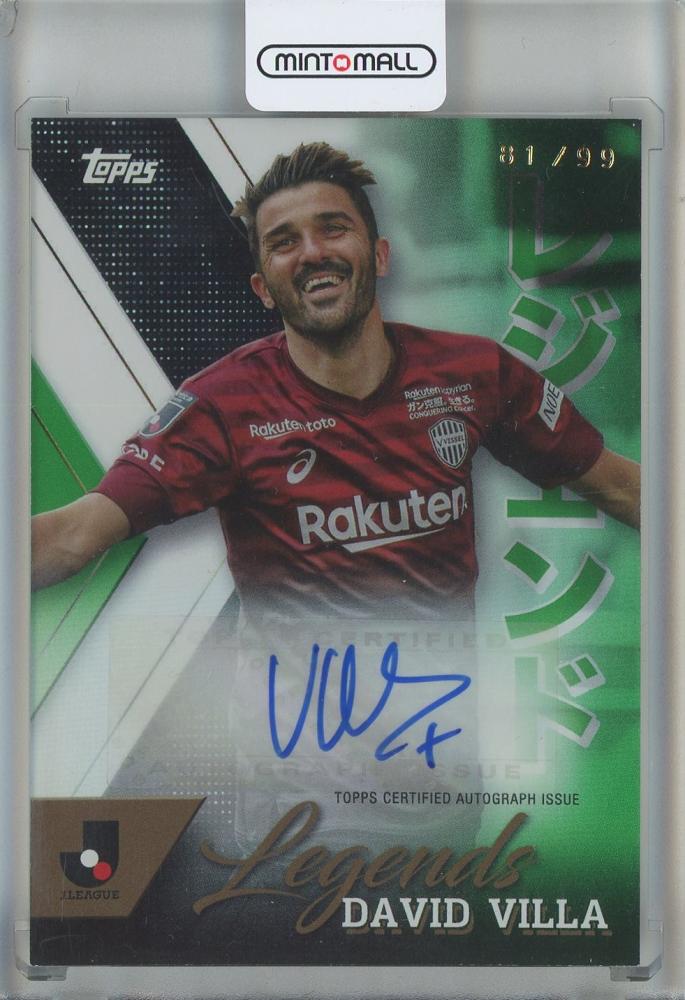 ミントモール / MINT 池袋店 / 2023 Topps J.League ダヴィド・ビジャ