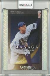 2022 BBM Genesis 今永昇太 ホロ箔版【29/50】 横浜DeNAベイスターズ