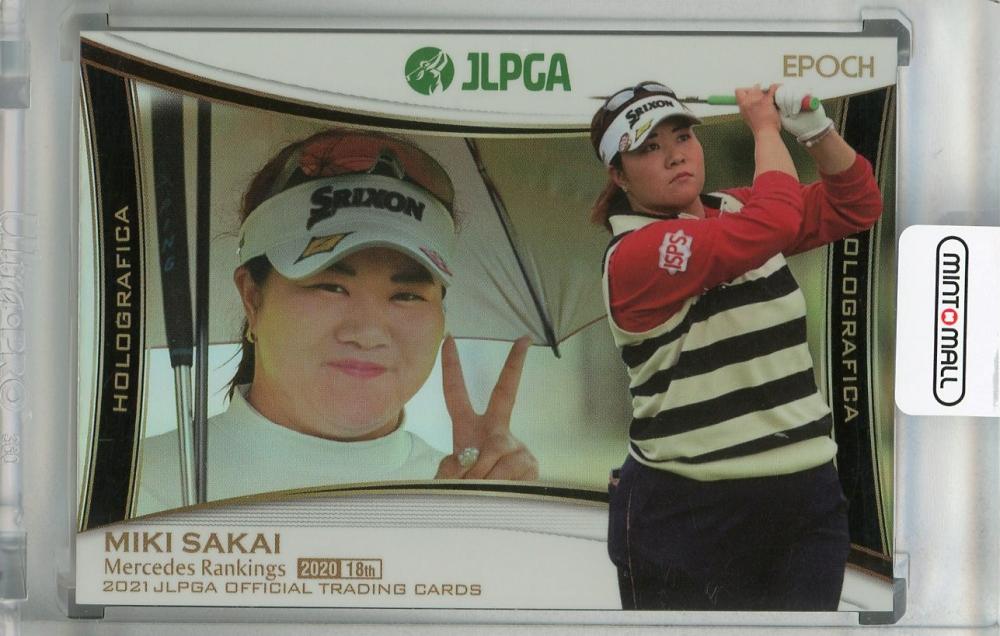 ミントモール / MINT 浦和店 / EPOCH 2021 JLPGA OFFICIAL TRADING CARDS 酒井美紀 ホログラフィカカード