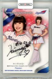 テヨナ・パリス モニカ・ランボー 22 Marvel 25枚限定直筆サインカード テヨナ・パリス モニカ・ランボー 22 Marvel 25枚限定直筆サイン