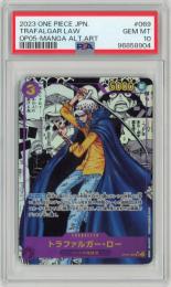 【JPN】《トラファルガー・ロー/TRAFALGAR LAW》[OP05-069](MANGA ALTERNATE ART)【PSA10】Gem-MINT