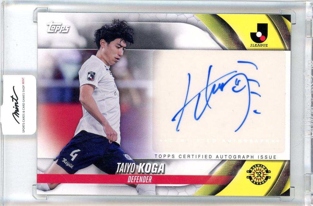 柏レイソル 古賀太陽 ユニフォーム YONEX 直筆サイン入り　Mサイズ ミントモール / MINT 三宮店 / 2024 Topps Jリーグ フラッグシップ