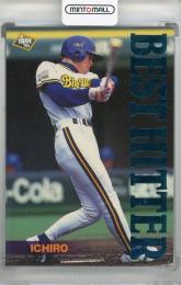 1995 BBM オリックス・ブルーウェーブ イチロー レギュラーカード