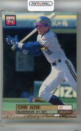 1994 BBM 鈴木一朗 レギュラーカード(白かけあり) オリックス・ブルーウェーブ