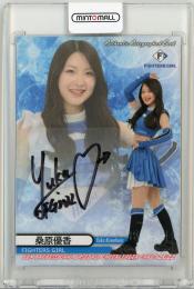 2022 BBM DANCING HEROINE 桑原優香 直筆サインカード【73/95】