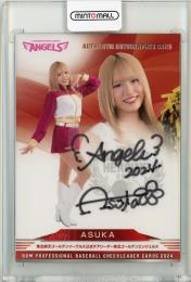 2024 BBM DANCING HEROINE ASUKA 直筆サインカード【85/90】