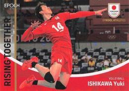 2023 EPOCH TEAM JAPAN SYMBOL ATHLETES & NEXT SYMBOL ATHLETES #3 石川祐希(バレーボール) ベース版 レギュラーカード