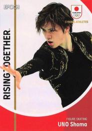 2023 EPOCH TEAM JAPAN SYMBOL ATHLETES & NEXT SYMBOL ATHLETES #6 宇野昌磨(スケート/フィギュアスケート) ベース版 レギュラーカード