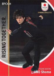 2023 EPOCH TEAM JAPAN SYMBOL ATHLETES & NEXT SYMBOL ATHLETES #6 宇野昌磨(スケート/フィギュアスケート) バリエーション版 レギュラーカード