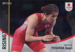 2023 EPOCH TEAM JAPAN SYMBOL ATHLETES & NEXT SYMBOL ATHLETES #30P 吉田沙保里(レスリング) メタル版 ベース版 インサートカード