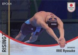 2023 EPOCH TEAM JAPAN SYMBOL ATHLETES & NEXT SYMBOL ATHLETES #33P 入江陵介(水泳) メタル版 ベース版 インサートカード