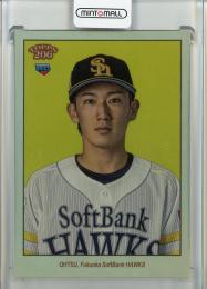 2023 TOPPS NPB 206 大津亮介 #117(1stナンバー!)【1/7】 福岡ソフトバンク