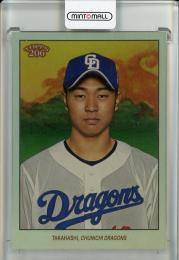 2023 TOPPS NPB 206 髙橋宏斗 #137(1stナンバー!)【1/7】 中日