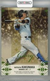 角中勝也　直筆サイン　BBM ロッテ　マグホ付　匿名配送　カード　銀版 角中勝也 直筆サイン BBM ロッテ マグホ付 匿名配送 カード 銀版