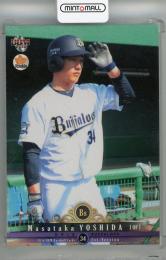 MLB☆吉田正尚 23 Panini 99枚限定直筆サインルーキーカード Yahoo!オークション -「吉田正尚サインカード」の落札相場・落札価格