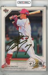 2013 BBM OSAKA LIMITED ナニワ魂! 松井稼頭央 金箔サイン版【132/150】 東北楽天ゴールデンイーグルス