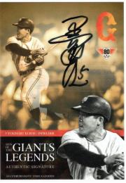 フロンティア 2014 読売ジャイアンツ STARS & LEGENDS  黒江透修 直筆サインカード 17/35