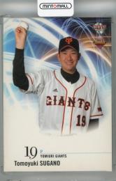 2013 BBM ルーキーエディション 菅野智之 レギュラーカード(RC) 読売ジャイアンツ