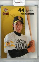 ミントモール / 検索結果 ソフトバンクホークス