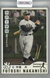 ミントモール / MINT 池袋店 / 2024 BBMプロ野球90周年カード