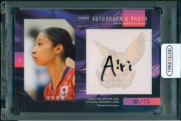 ミントモール / MINT LAB TOKYO店 / 2025 プロデュース216