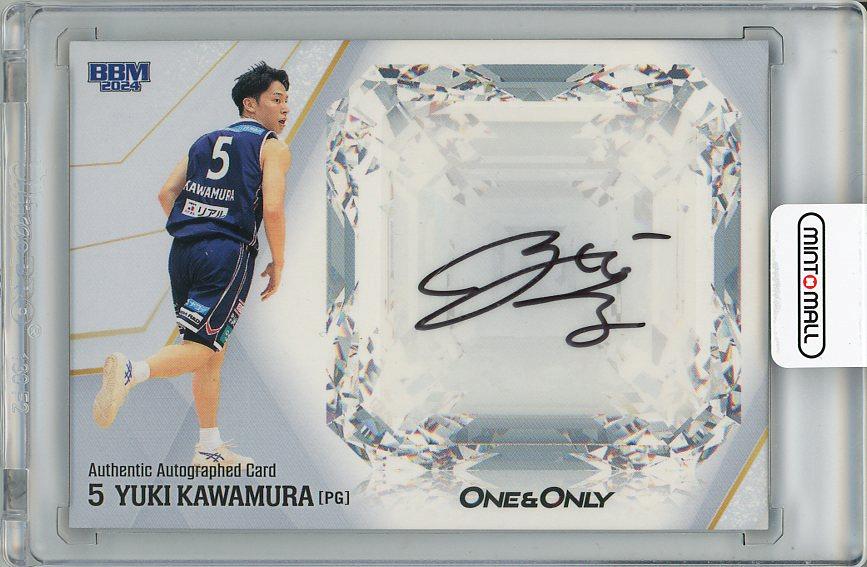 005/100 BBM 河村勇輝選手 カード コンボジャージー 2024 005/100 BBM