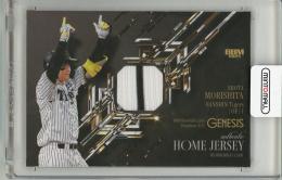 2025 BBM GENESIS 森下翔太 ジャージカード【081/350】 阪神タイガース